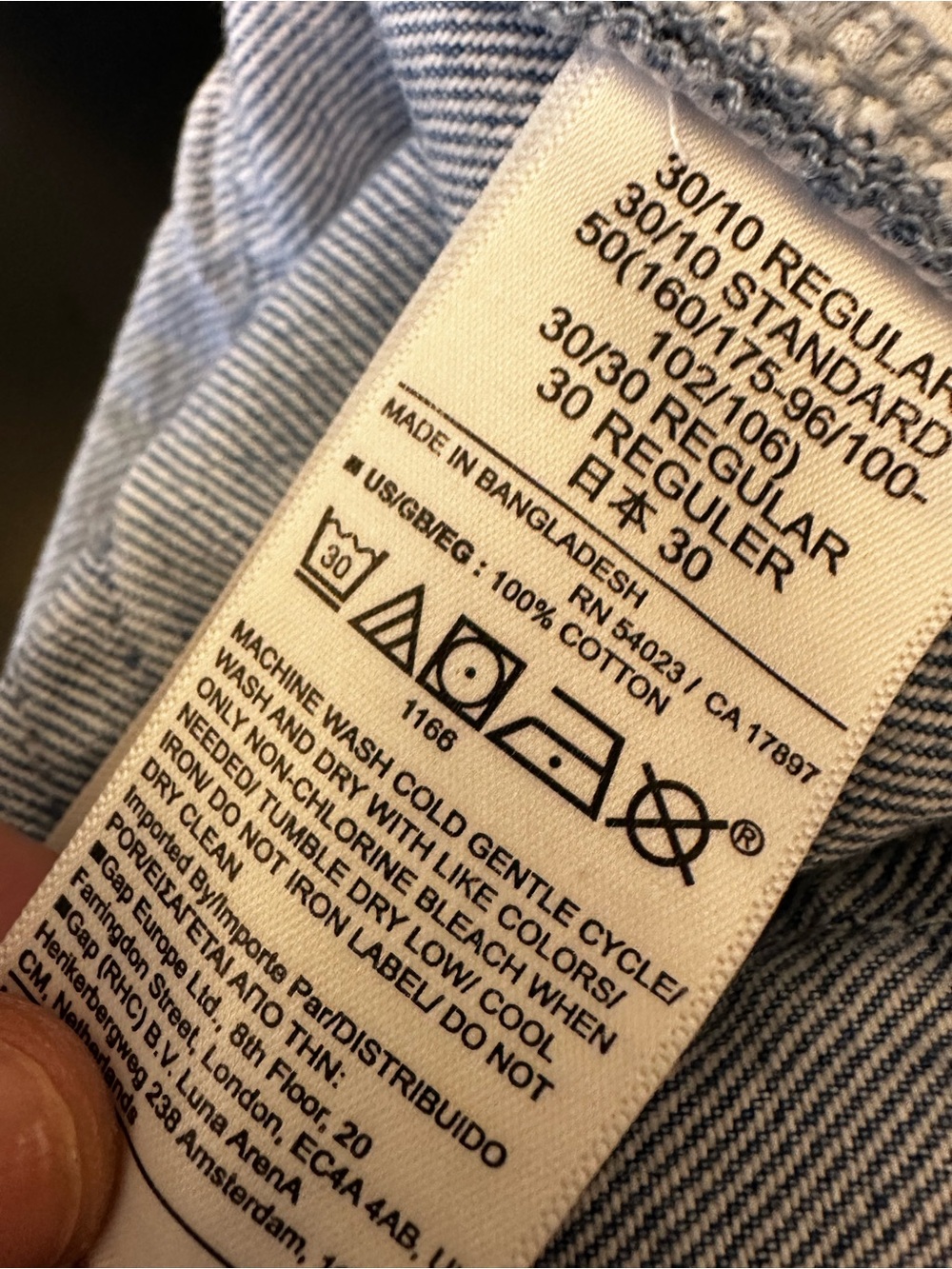 GAP Low Stride Distressed Denim Shorts - Picture 5 of 6